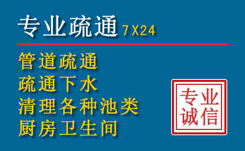 虎丘搬家公司提示：夏季高温季节长途搬家的6大常识